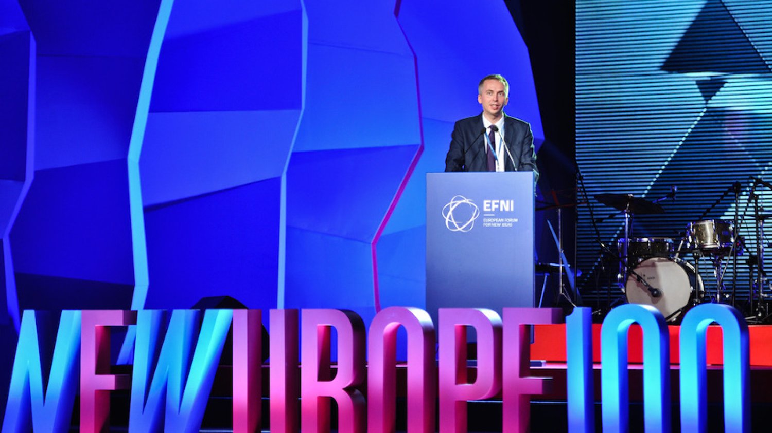 Liderzy innowacji w ramach New Europe 100 poszukiwani do 15 września. Rok temu wyróżniono 28 osób z Polski.