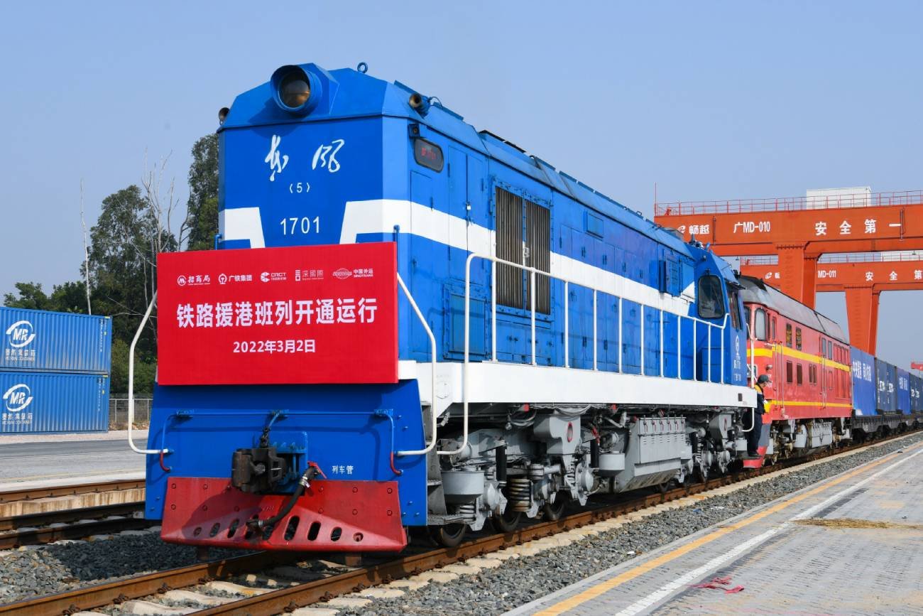 Chiński pociąg towarowy