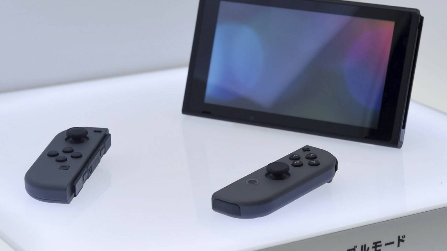 Nie wiadomo, czy nowa konsola będzie równie eksperymentować ze sterowaniem co Switch.