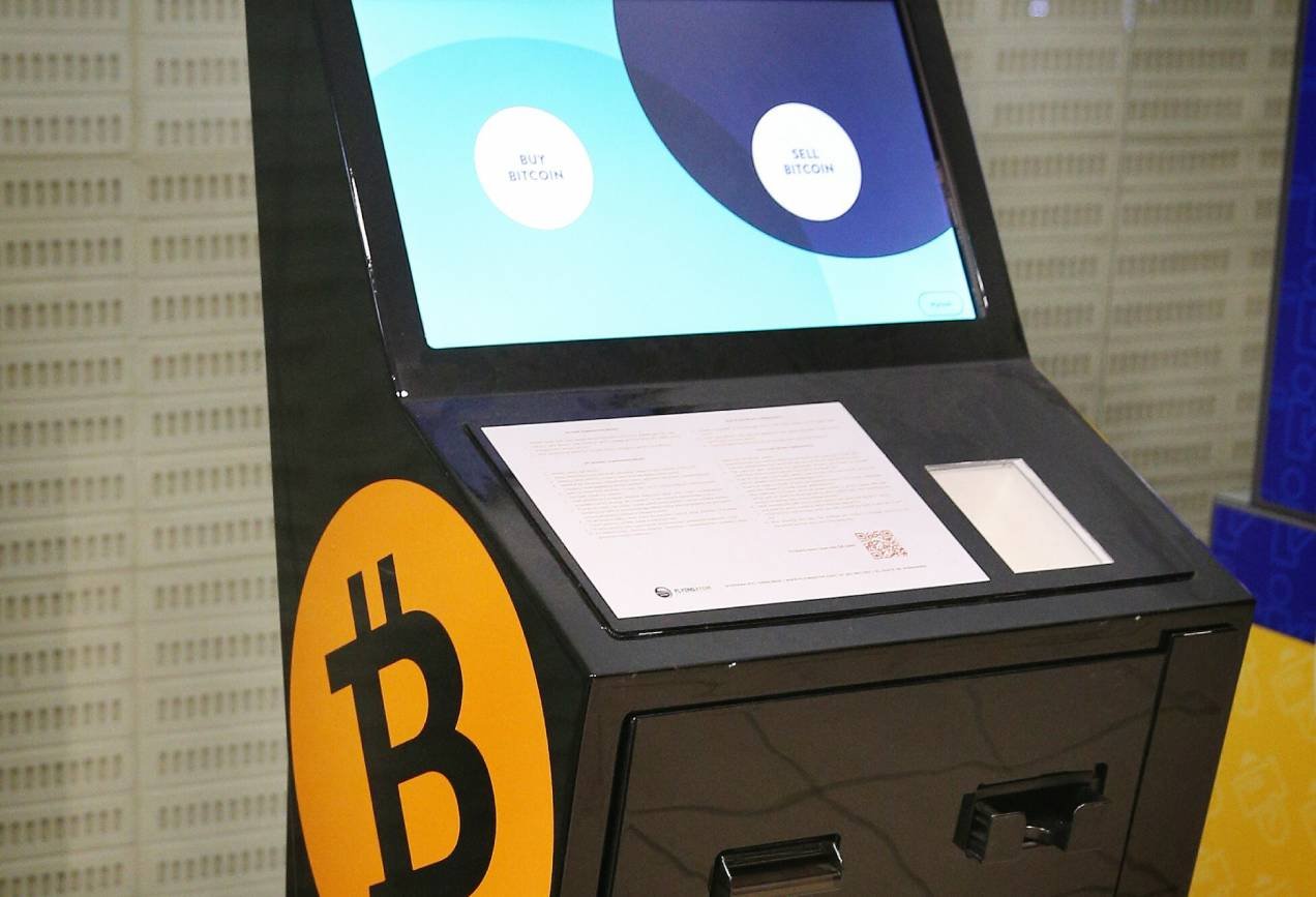 Bankomat bitcoin.
