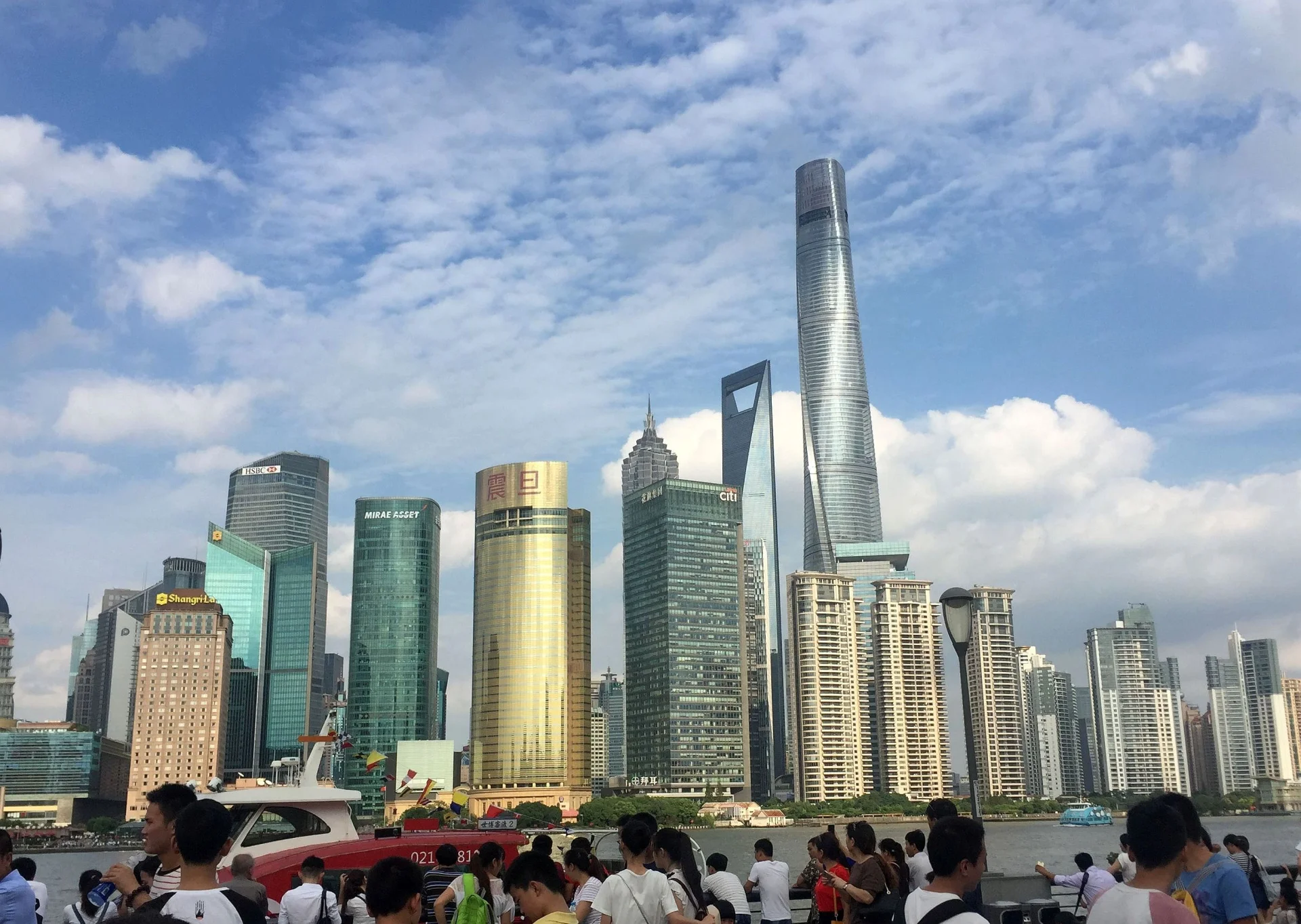 Widok na Pudong.