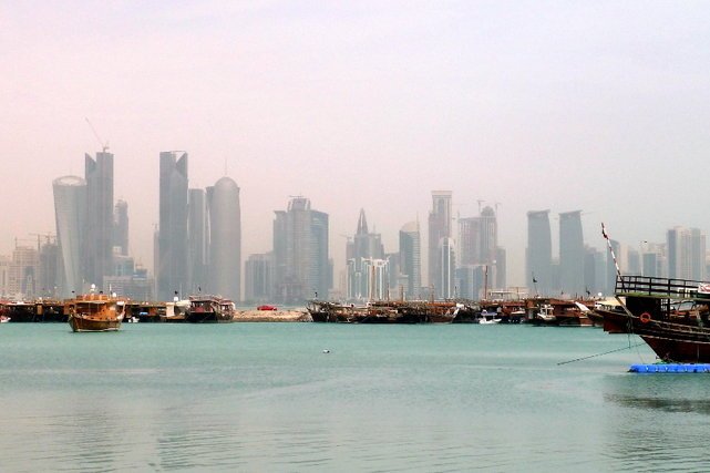 Doha w Katarze.
