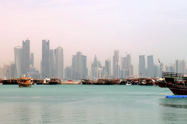 Doha w Katarze.