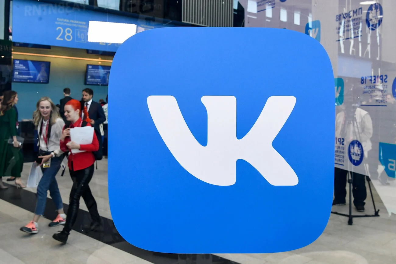 Zhakowano Vkontakte