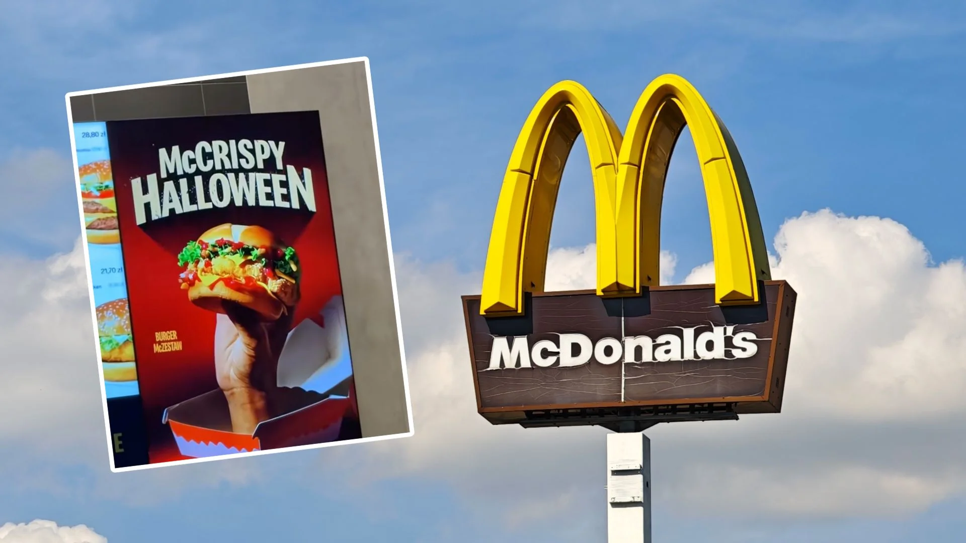 Logo McDonald’.