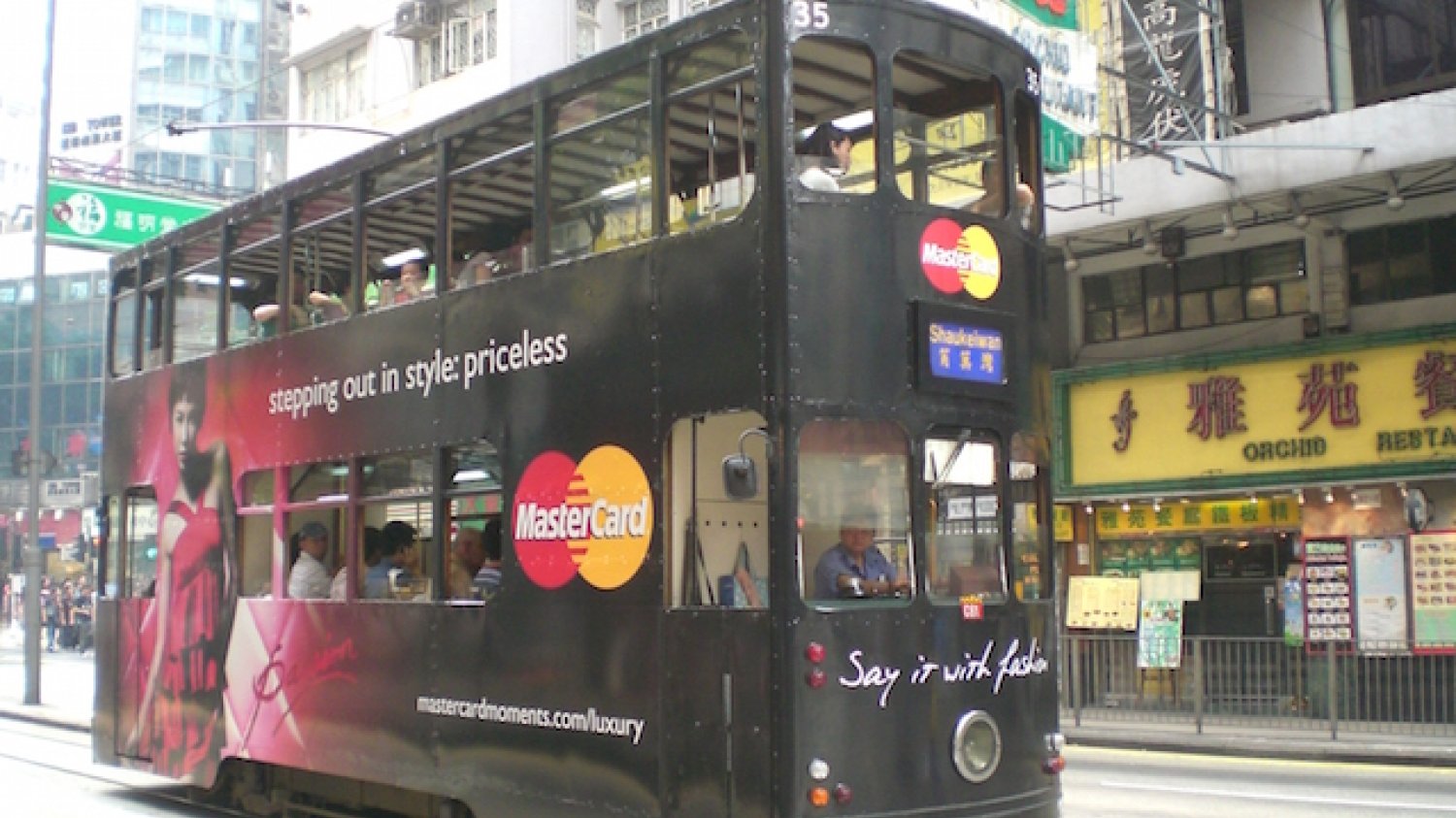 Jak się okazuje, pazerność Mastercard może się teraz odbić bolesną czkawką.