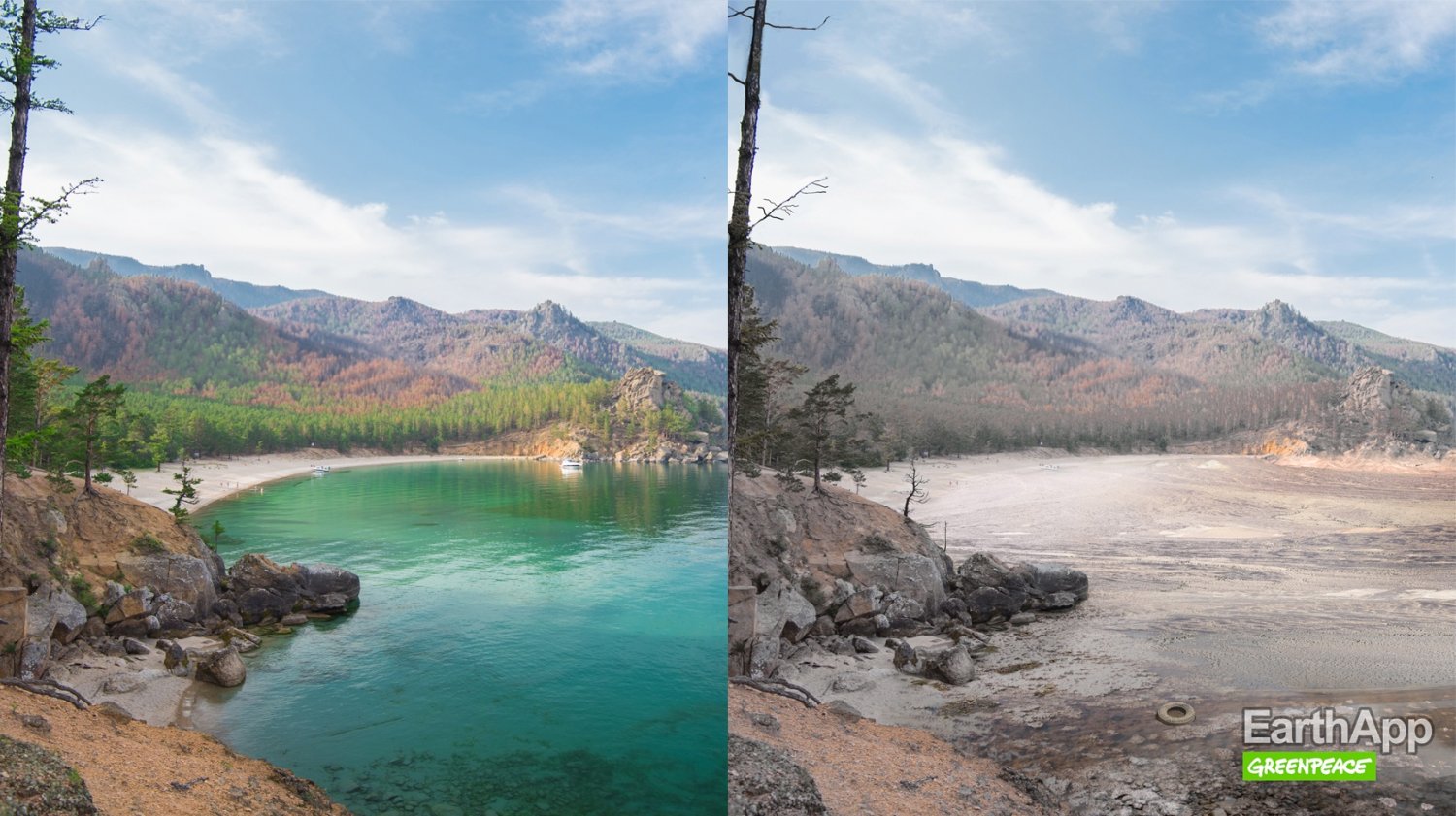 EarthApp pokazuje, jak za kilkadziesiąt lat będzie wyglądała Ziemia