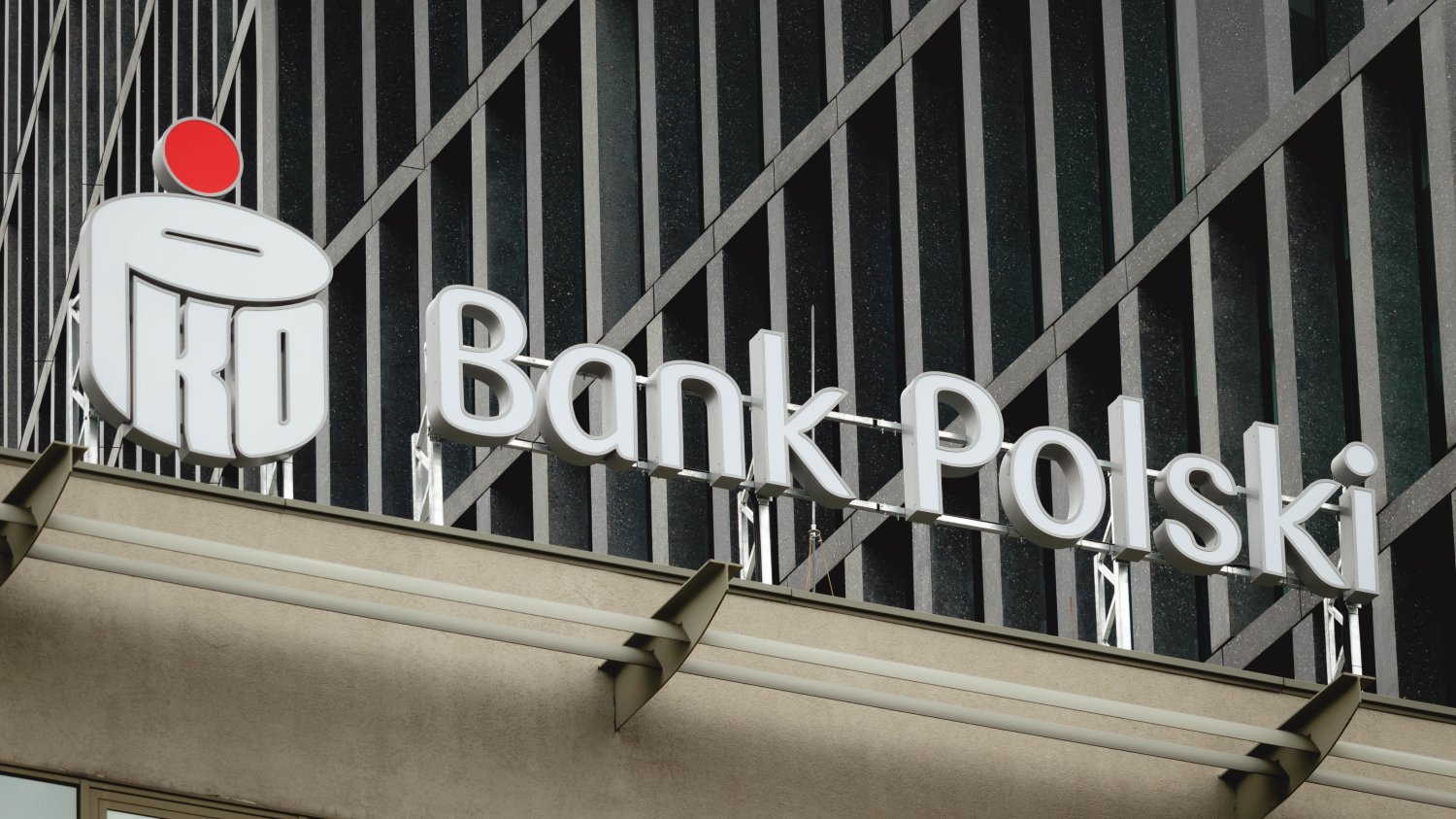 PKO BP ostrzega przed fałszywymi wiadomościami e-mail.