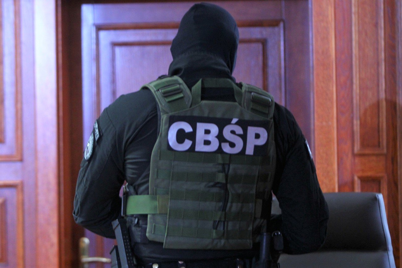 Funkcjonariusz CBŚP