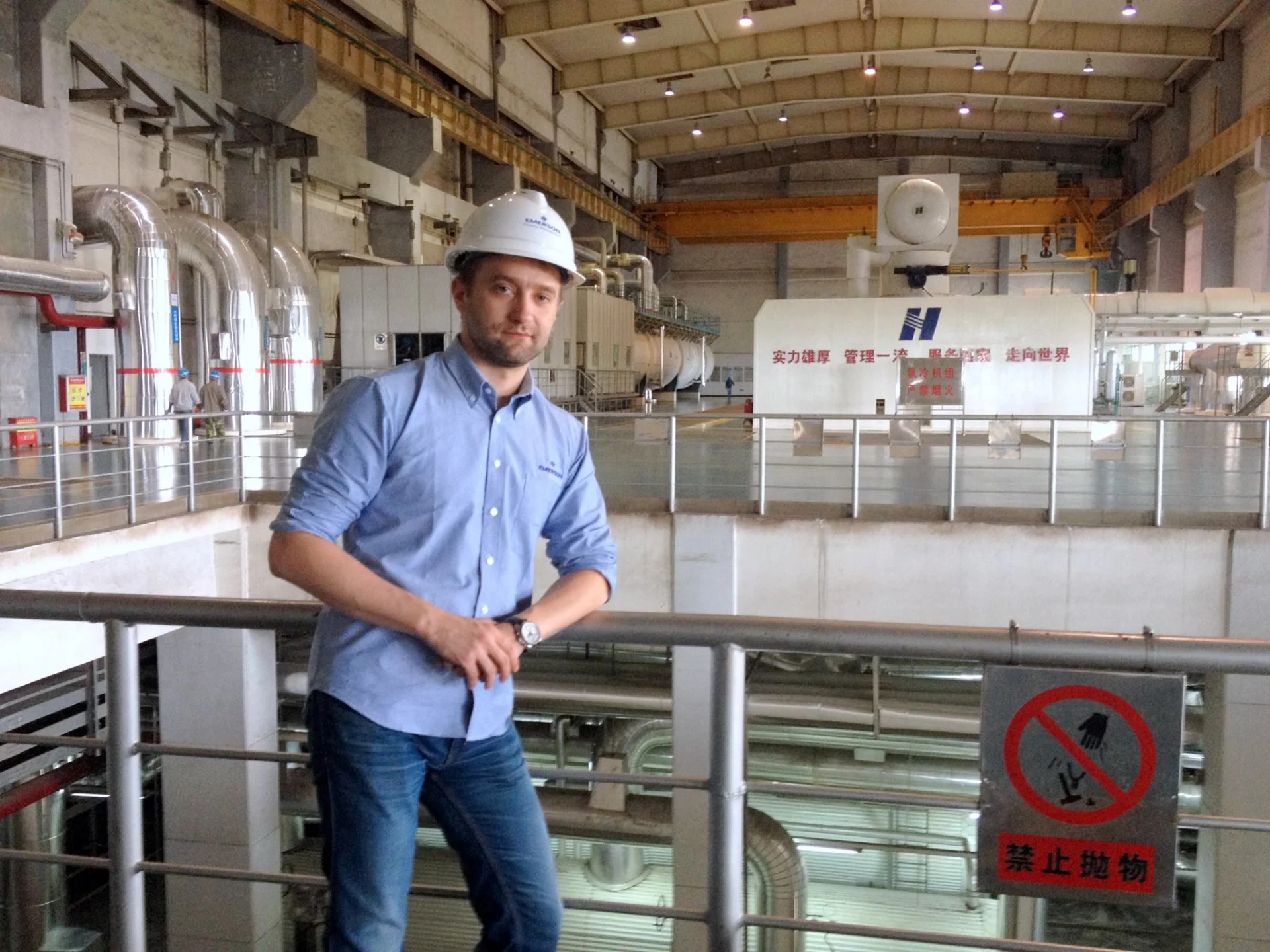 Transition Technologies działa m.in w Chinach