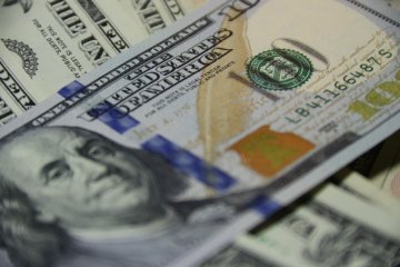Kursy walut forex, poniedziałek 21 sierpnia 2023 r.