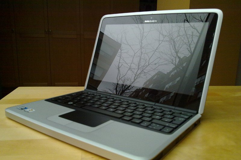 MAC informuje, że wydajność ePUAP będzie ograniczona aż do czasu wdrożenia nowej wersji.