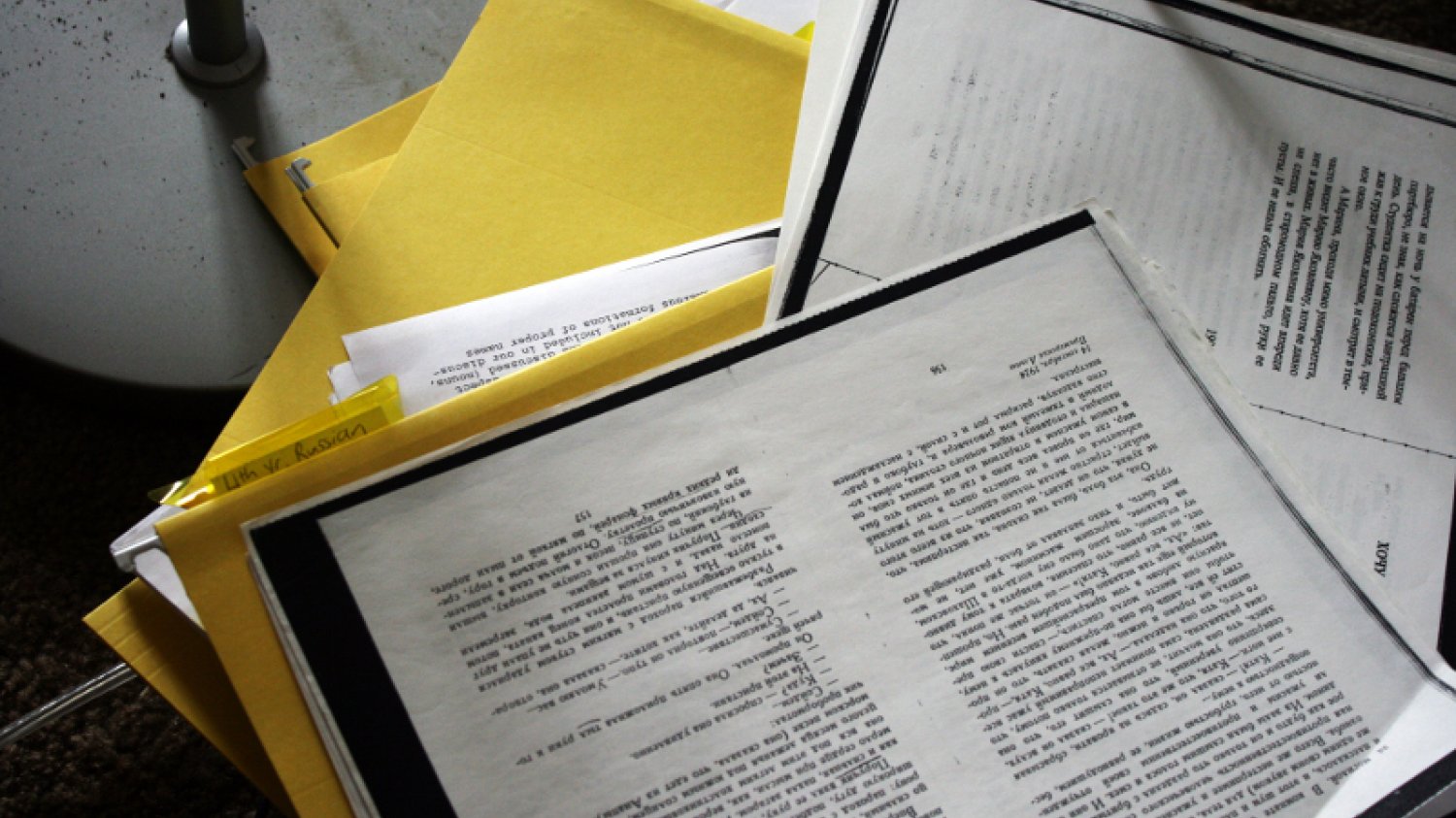 Aby powstało Repozytorium Cyfrowe Instytutów Naukowych, naukowcy z 16 uczelni musieli zeskanować ponad 10 mln papierowych dokumentów.
