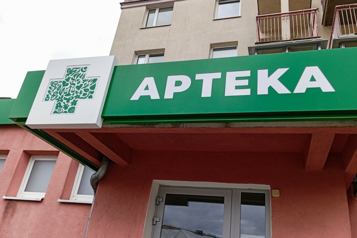 Popularny lek znika z aptek.