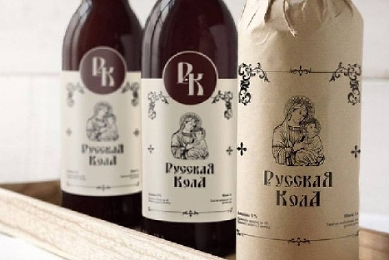 "Russkaja Kola" (Rosyjska Cola) - napój gazowany