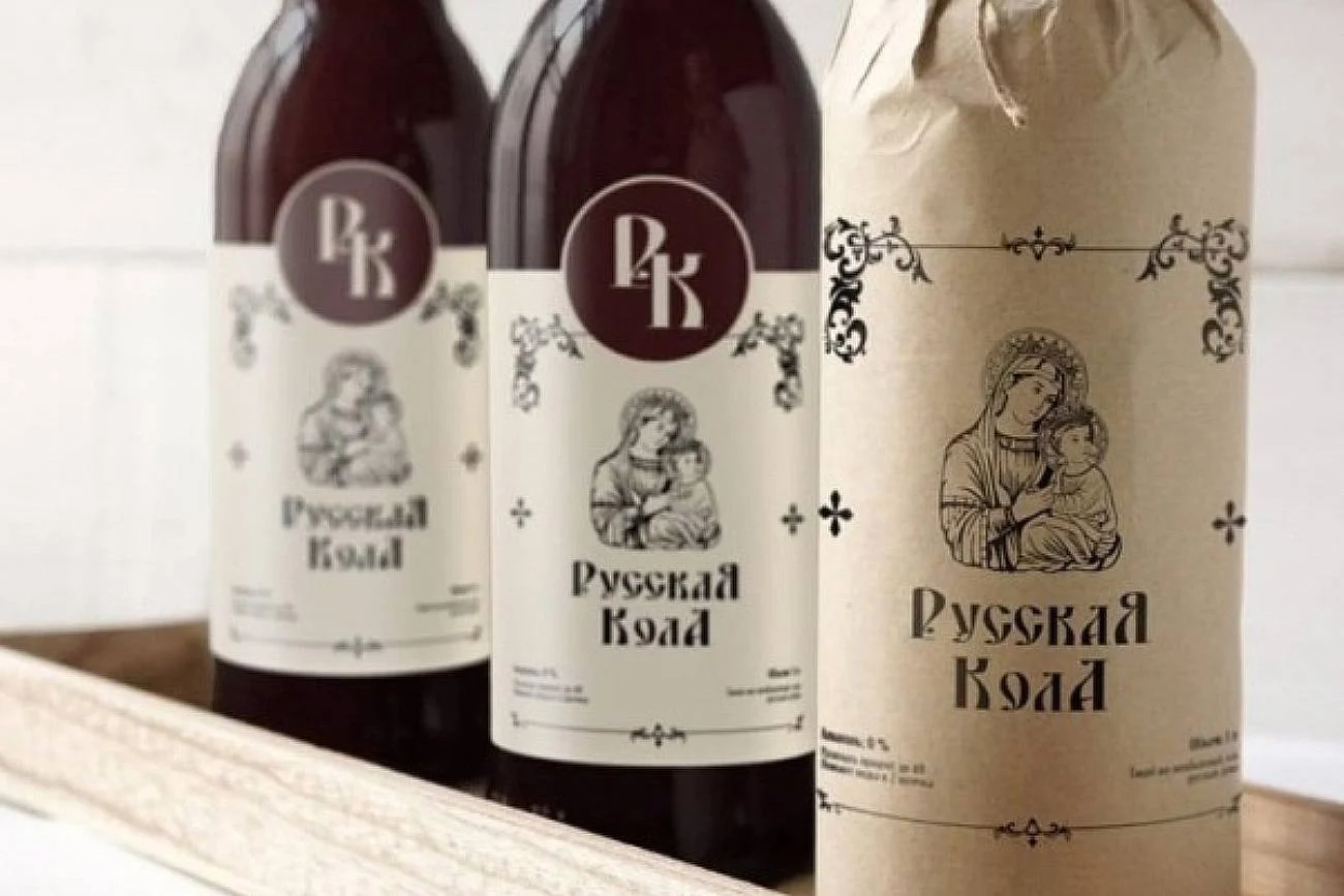 "Russkaja Kola" (Rosyjska Cola) - napój gazowany
