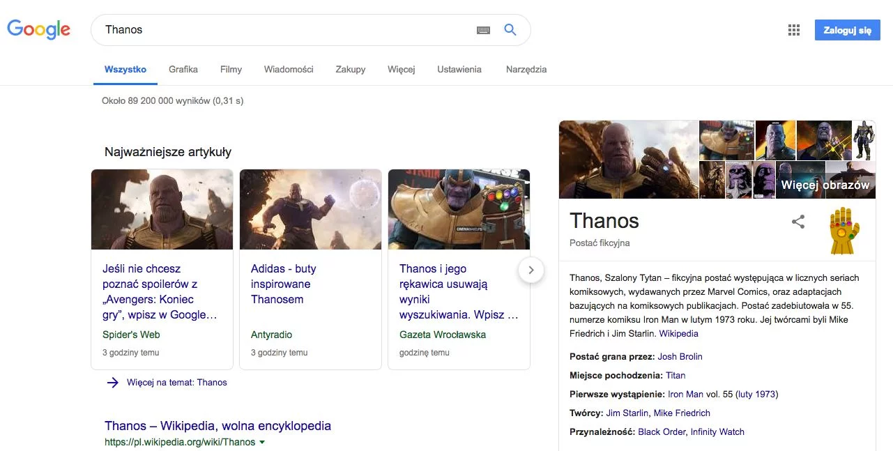 Thanos usuwa wyniki wyszukiwania w Google
