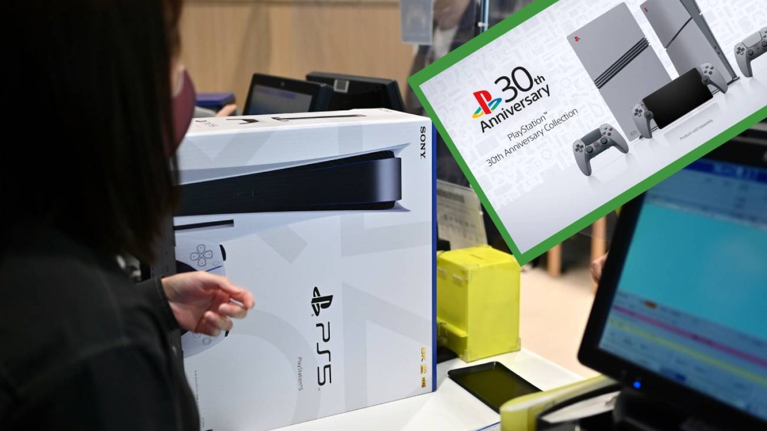 Zakup PlayStation 5