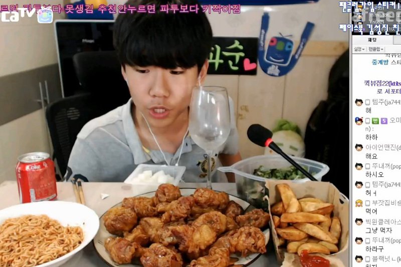 14-letni Kim Sung-Jin z Korei Południowej.