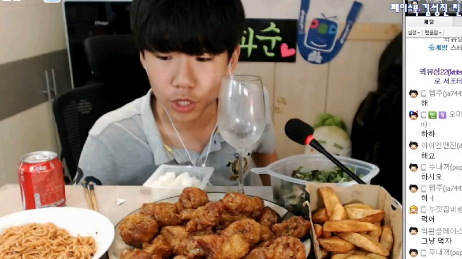 14-letni Kim Sung-Jin z Korei Południowej.