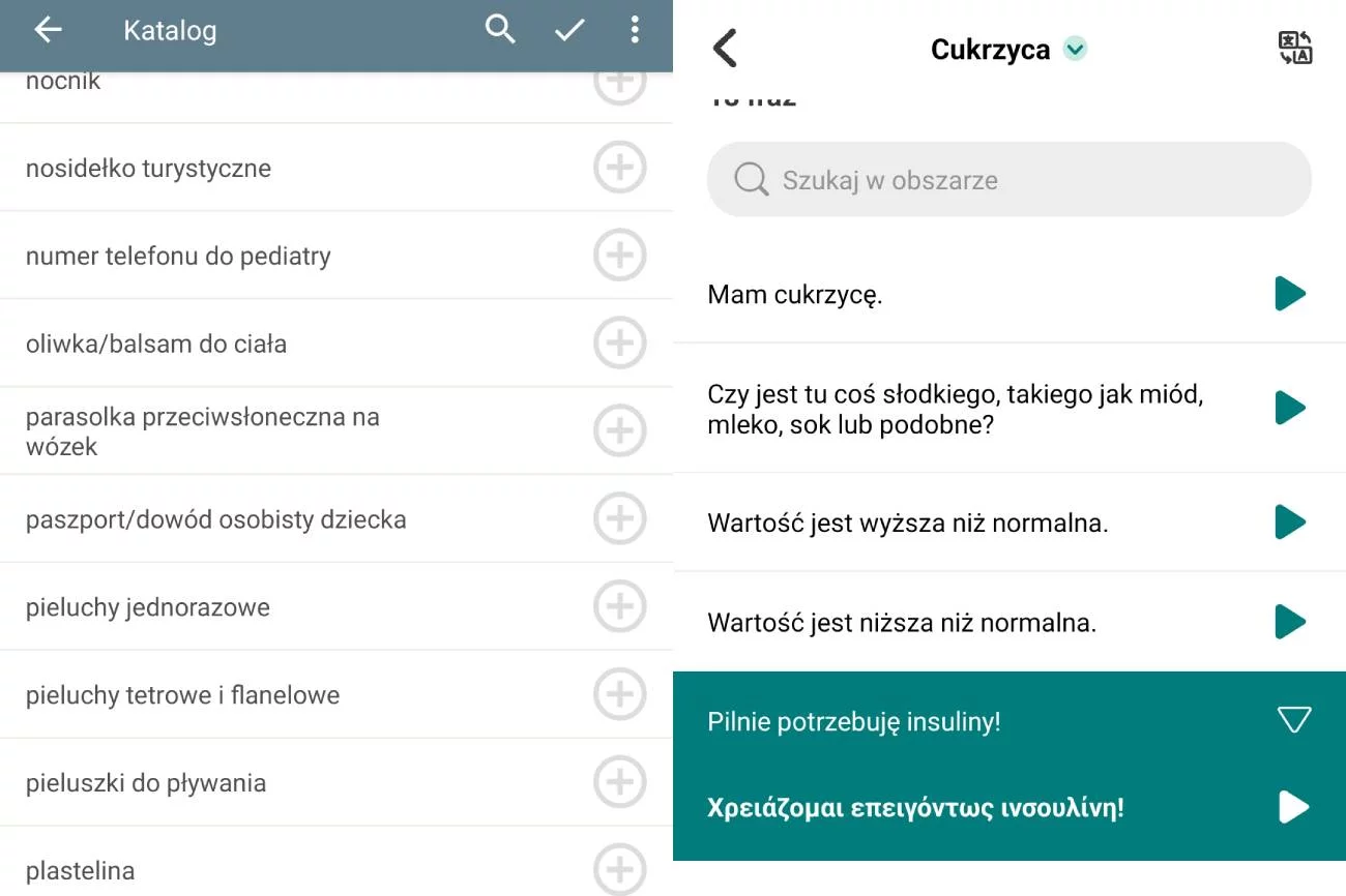 Zrzuty ekranu z aplikacji Care to translate i PackTeo