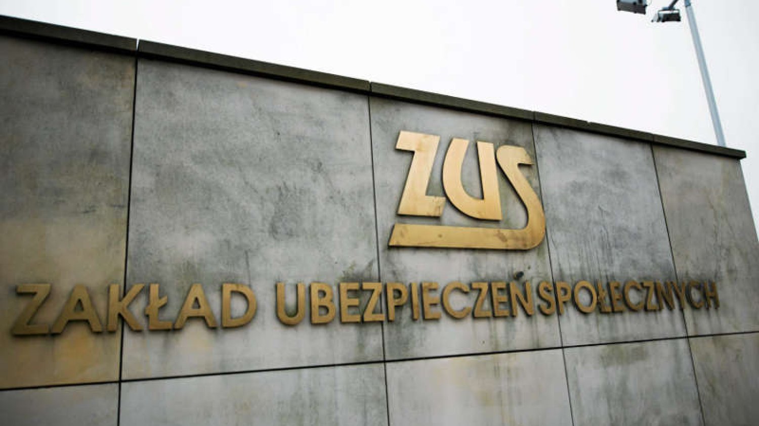 CBA zatrzymało 14 osób w związku z przetargiem informatycznym w ZUS