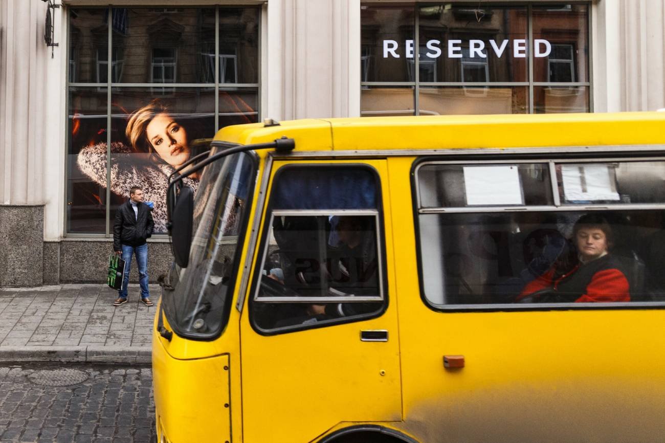 Sklep Reserved we Lwowie, 11.2014. Zdjęcie poglądowe.