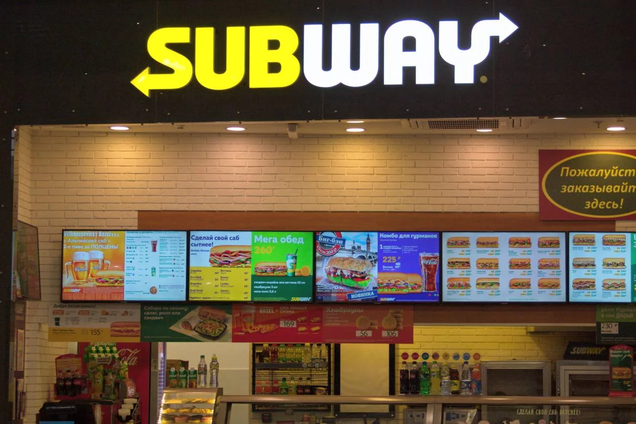 Subway w Rosji.