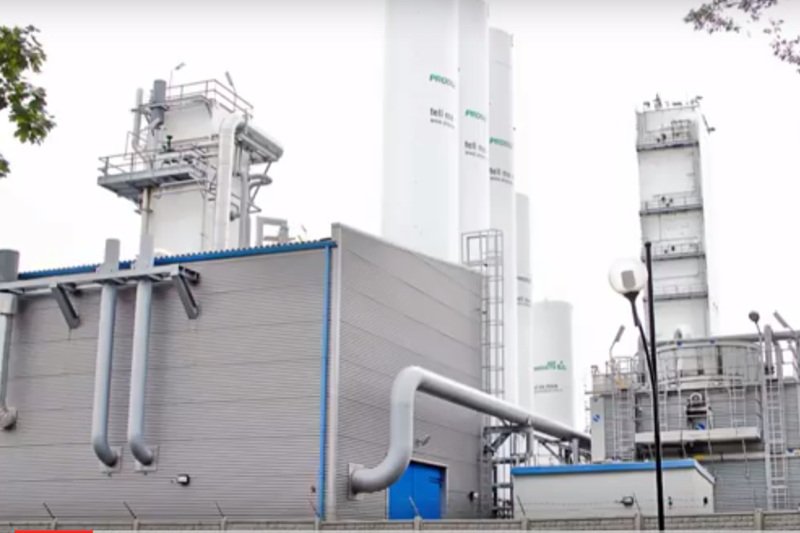 Instytut Ciężkiej Syntezy Organicznej w Kędzierzynie-Koźlu.