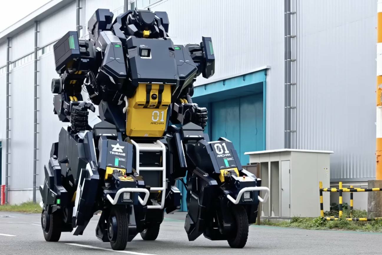 Pierwszy komercyjny humanoidalny robot świata.