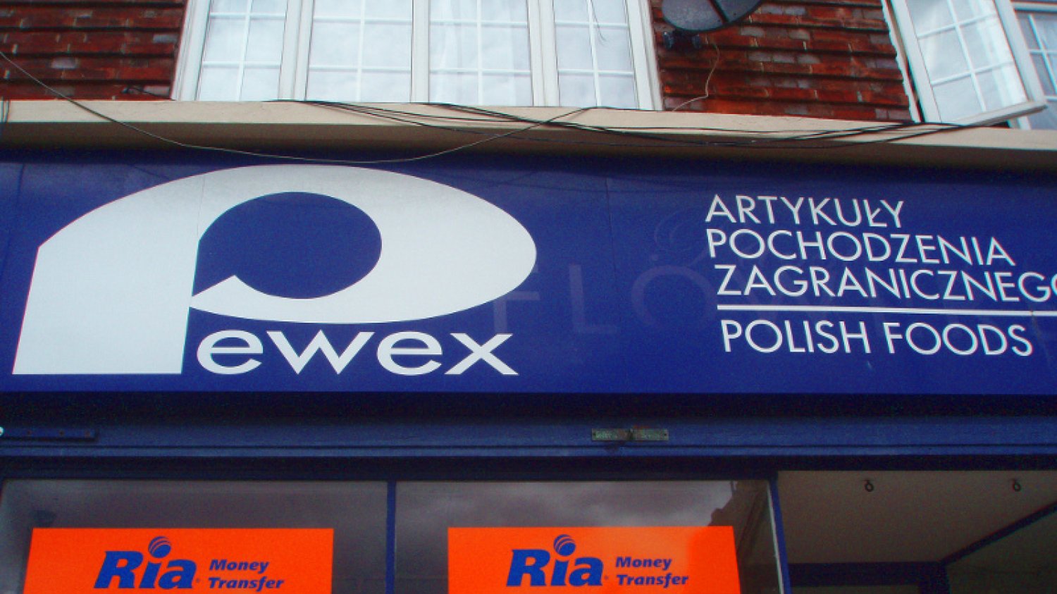 Pewex powrócił i od 3 lat prosperuje w Polsce, choć tylko on-line.