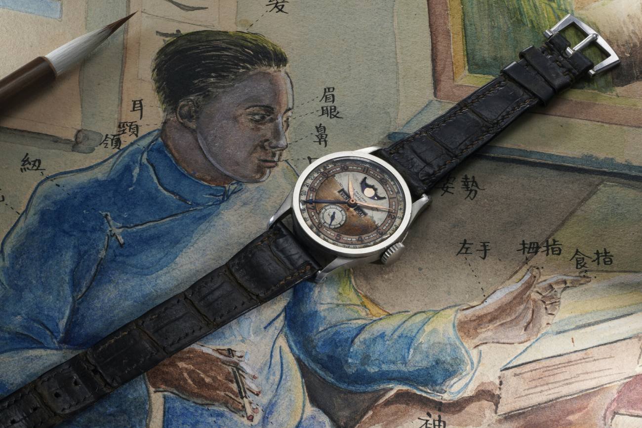Zegarek Ref. 96 na obrazku chińskim.
