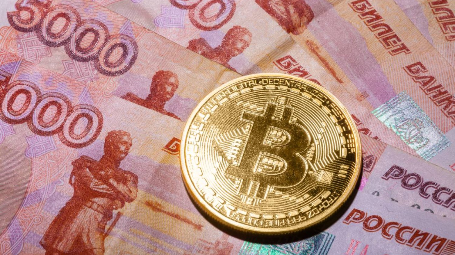 Bitcoin na rosyjskich rublach