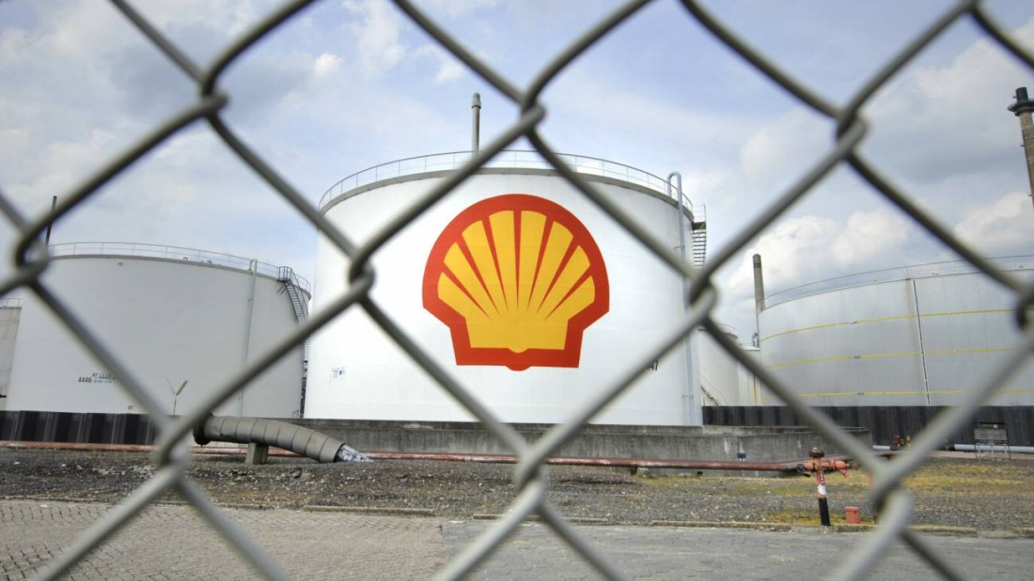 Rafineria Shell