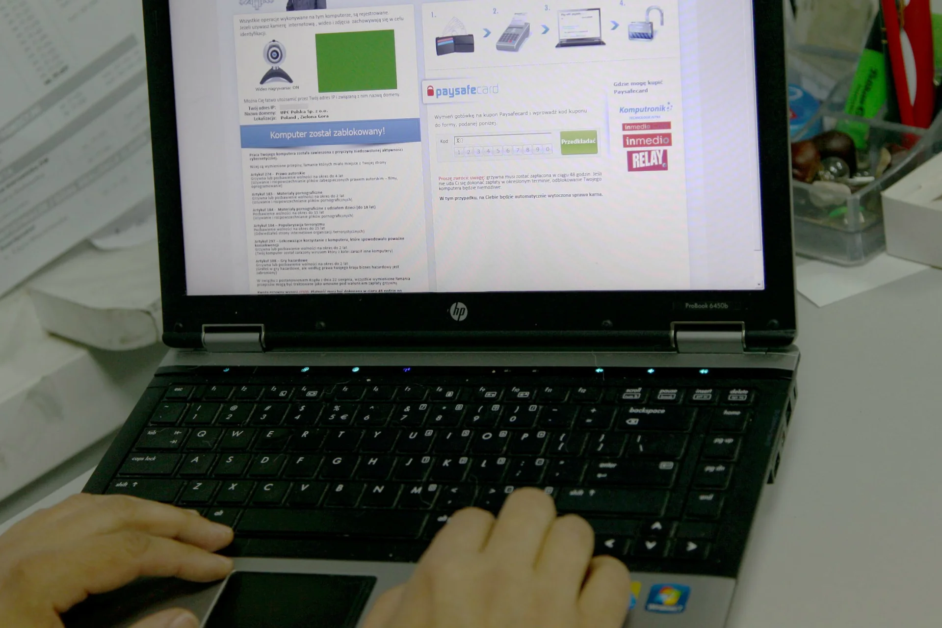 Wysyłanie e-maila w nocy, podobnie jak w weekend, nie jest najlepszą praktyką