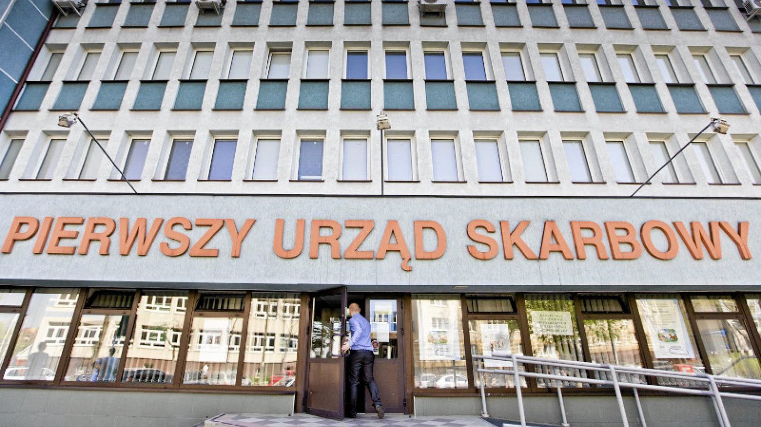 MFW: Polski fiskus coraz słabszy w ściągalności podatków. M. in. nie pomagają nawet podwyżki stawek VAT.
