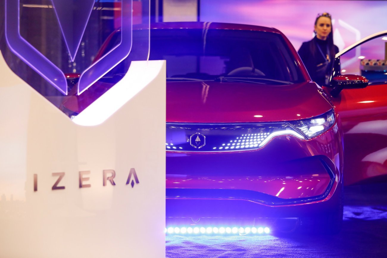 Kiedy powstanie fabryka Izery?