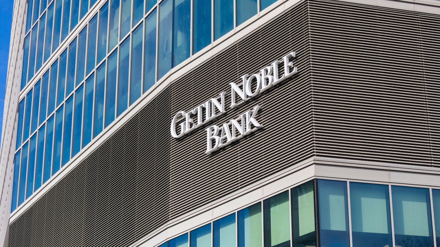 Czy Getin Noble Bank to to samo, co Getin Bank?