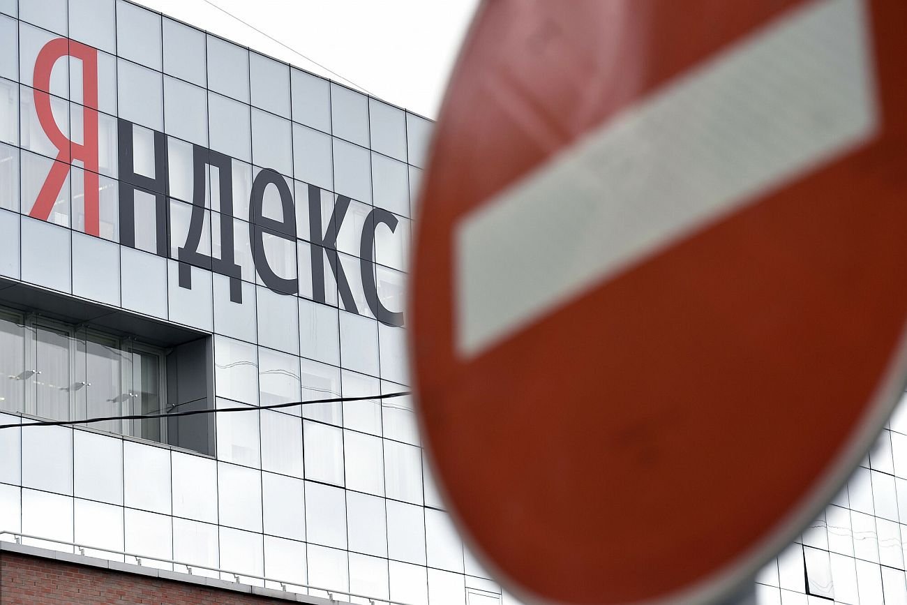 Yandex działa dzięki generatorom dieslowskim w fińskim centrum danych