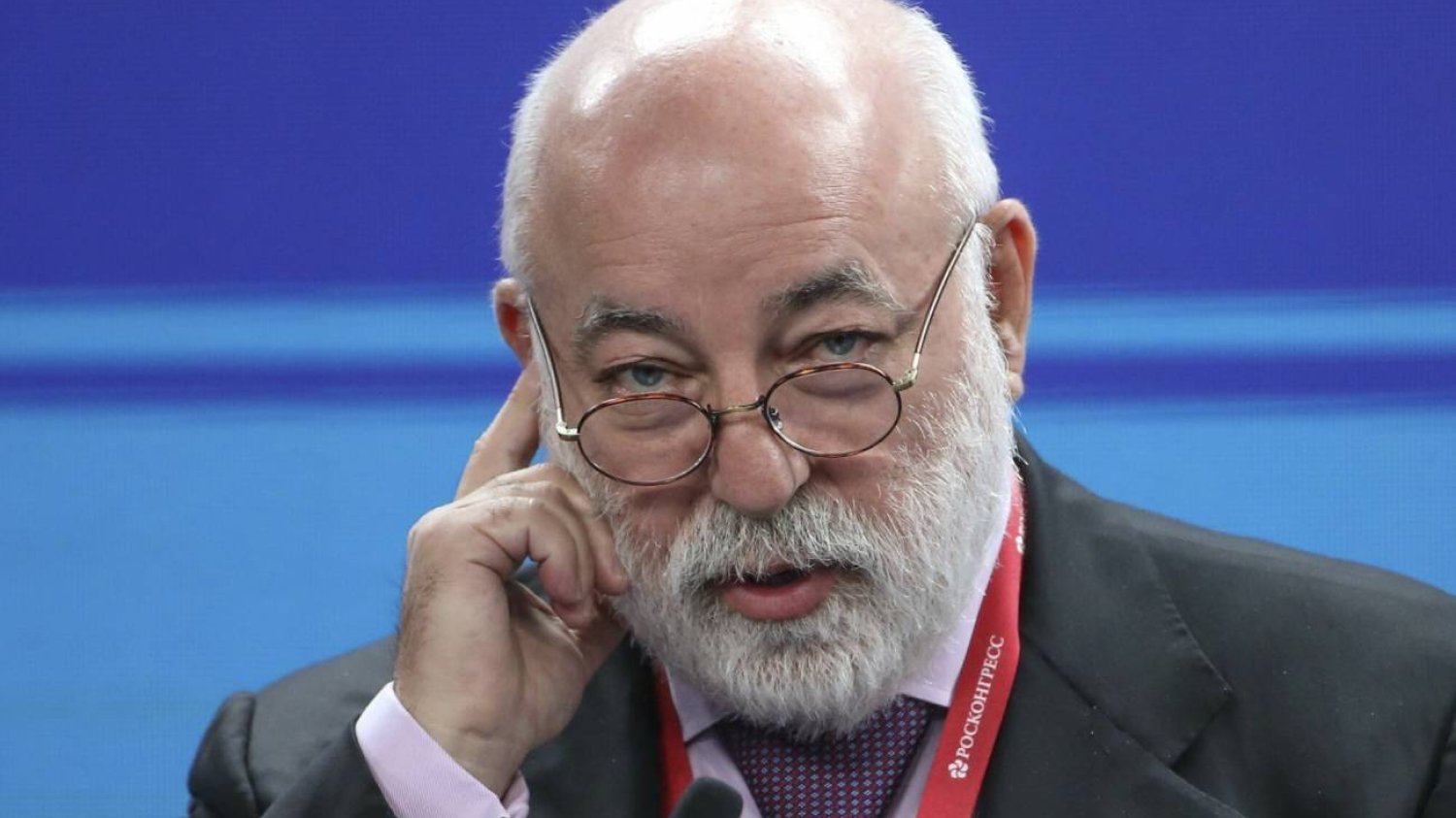 Wiktor Wekselberg