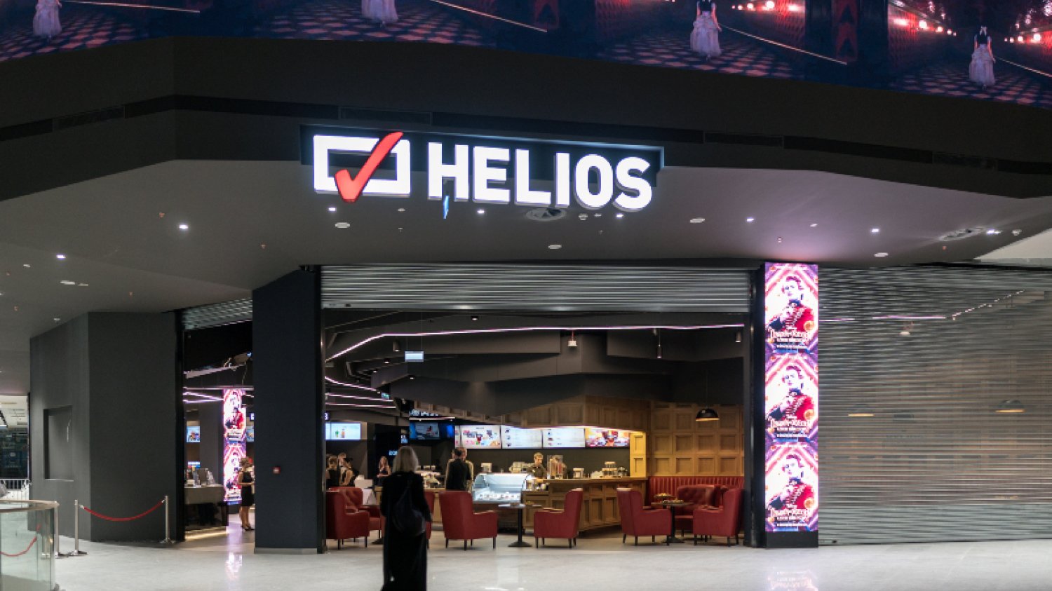 Kina Helios nie otworzą się 12 lutego. Cinema City i Multikino mogą postąpić podobnie.