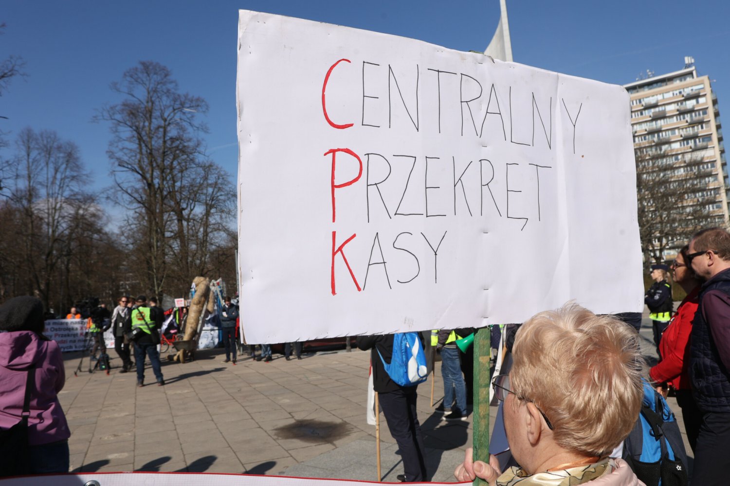 Wniosek o dodatkowe pieniądze dla CPK