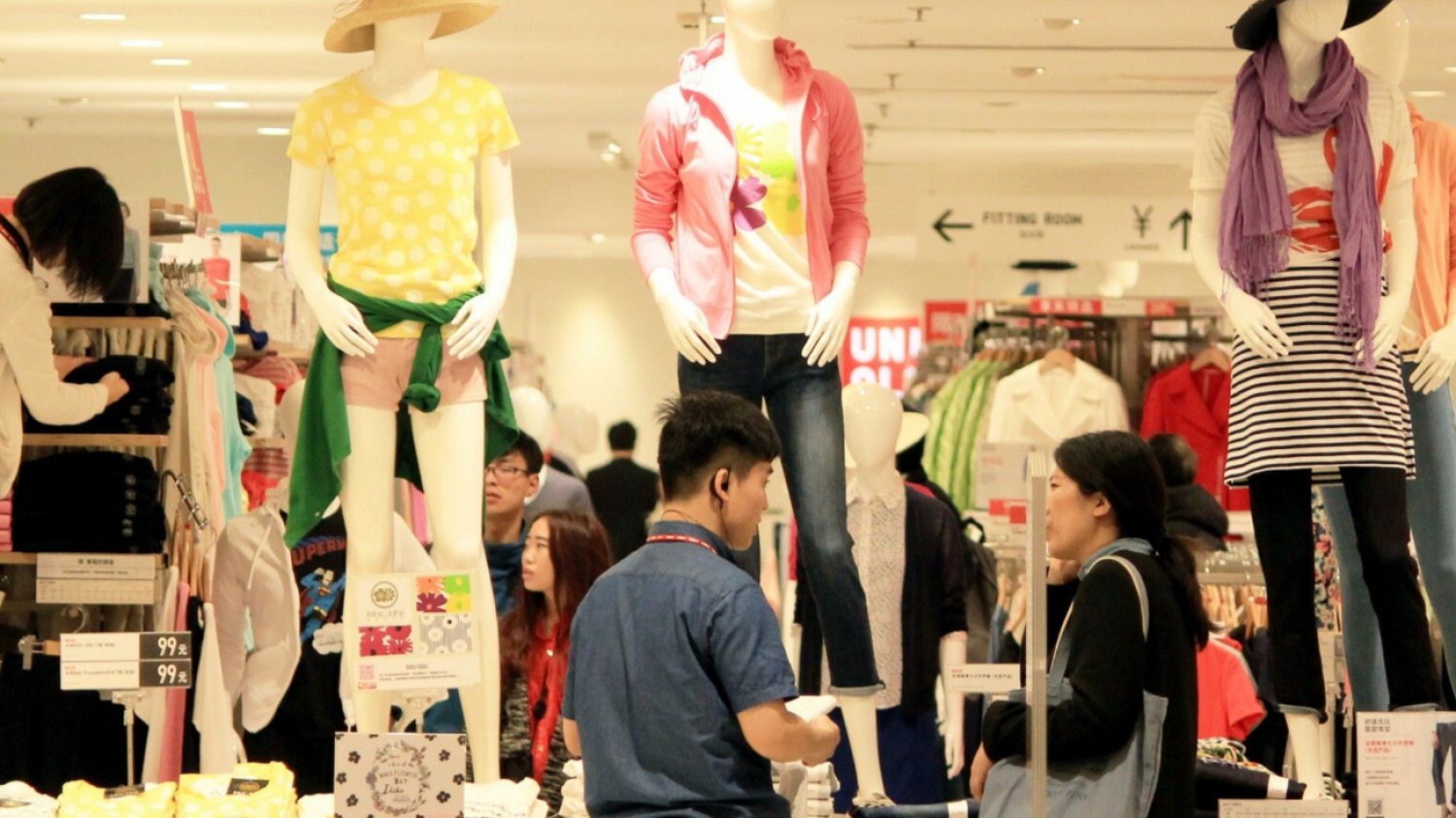 Sklep Uniqlo