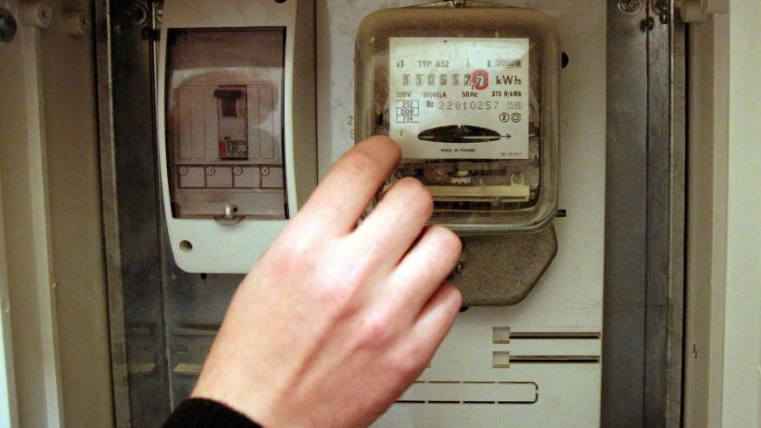 Ceny prądu mogą spaść nawet o 12 procent