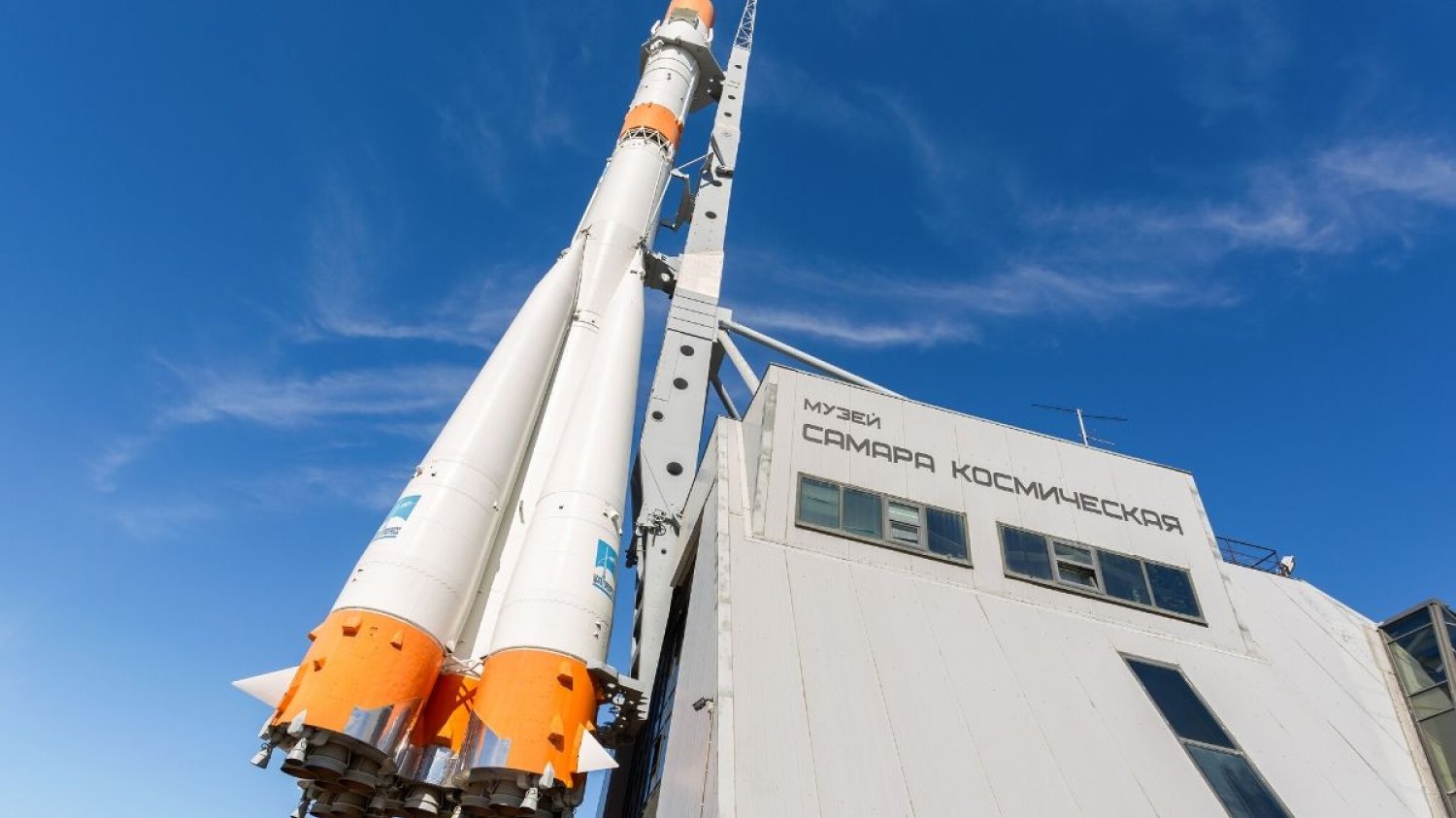 Już od kilkunastu lat amerykańskich astronautów wynoszą na orbitę rakiety Sojuz.