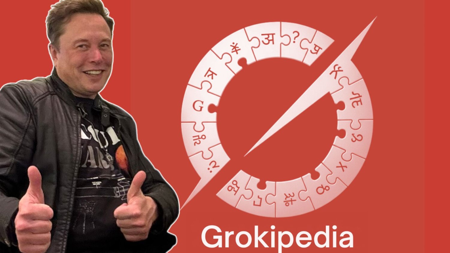 Elon Musk realizuje kolejną obsesję i osobistą vendettę. Ogłosił Grokipedię Elon Musk ogłosił, że powstanie Grokipedia. Alternatywa dla Wikipedii ma być bardziej zgodna z poglądami politycznymi miliardera.
