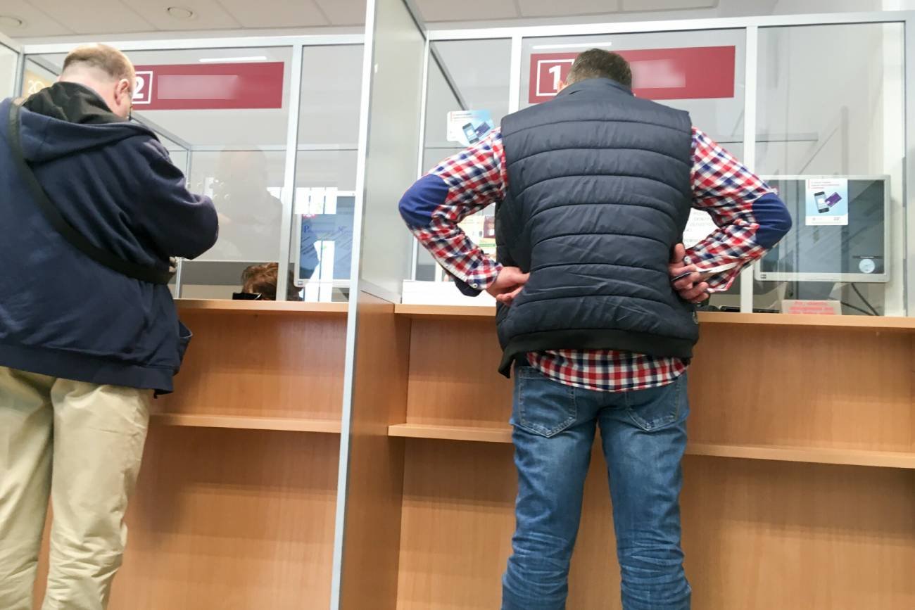 kolejki w urzędzie