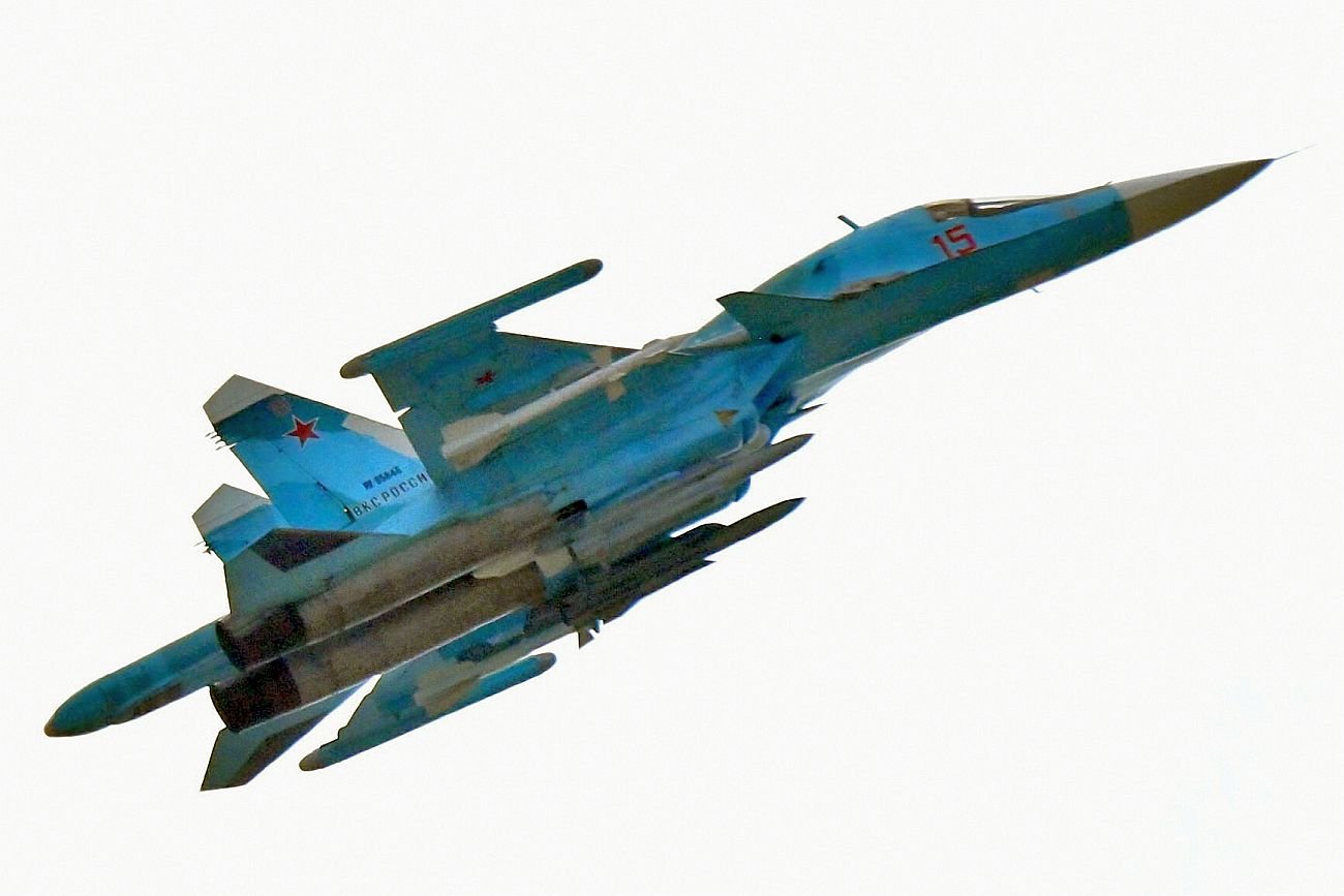 Rosyjski Su-34. Maszyna jest warta ok. 50 milionów dolarów
