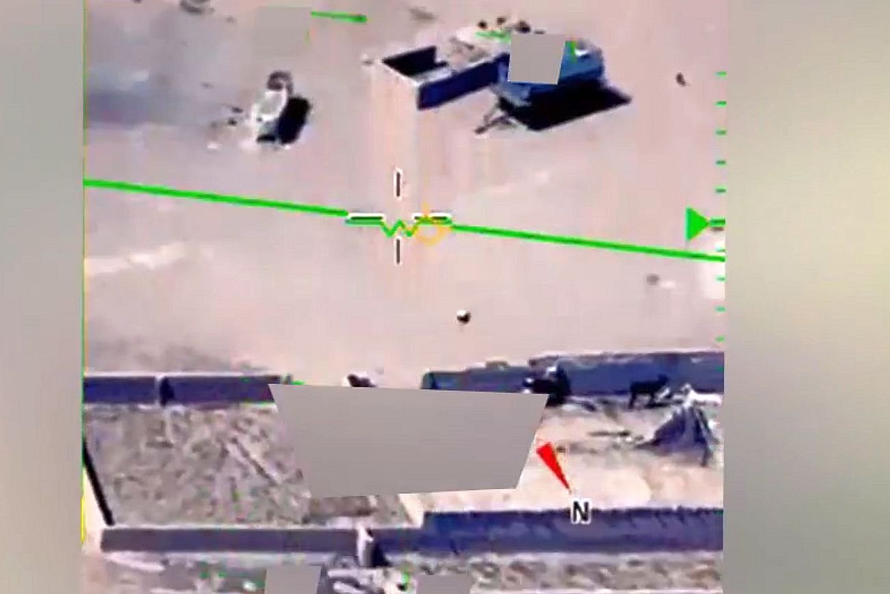 Znajdziesz na tym zdjęciu niezidentyfikowany obiekt latający?