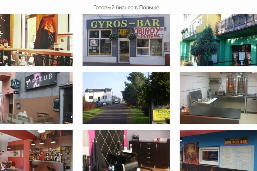 Do nabycia są lokale - od eleganckich kawiarni po fabrykę materaców.